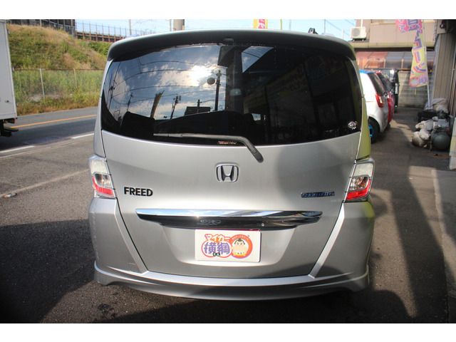 HONDA FREED HYBRID 2014