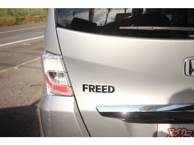 HONDA FREED HYBRID 2014