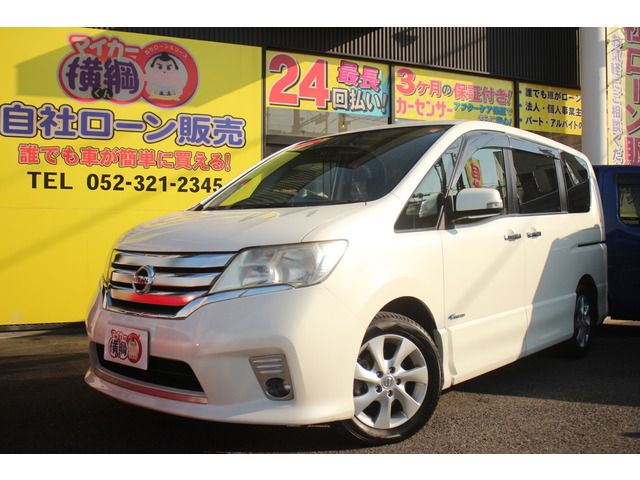 NISSAN SERENA  S-HYBRID 2013