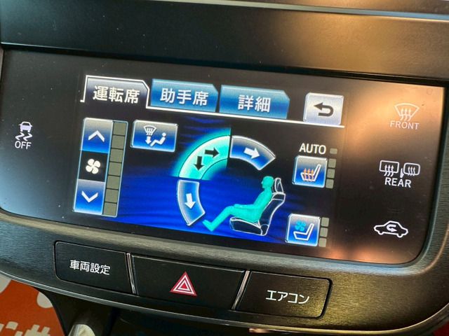 TOYOTA CROWN sedan 2013