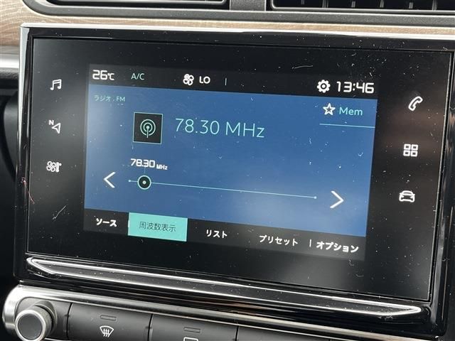 CITROEN CITROEN C3 2021