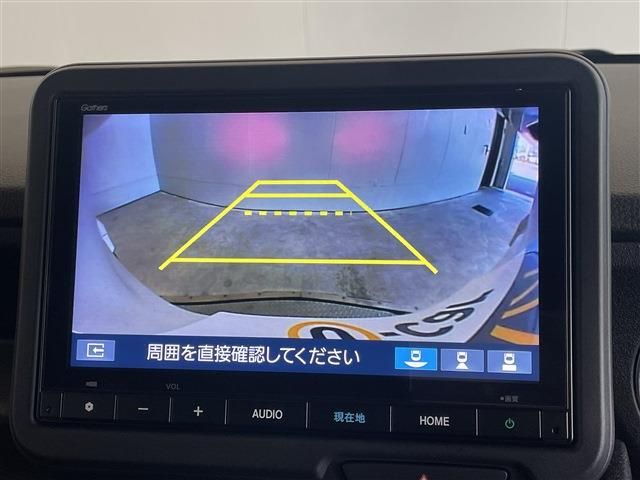 HONDA N BOX CUSTOM 2023