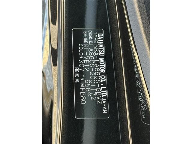 DAIHATSU MOVE 4WD 2025