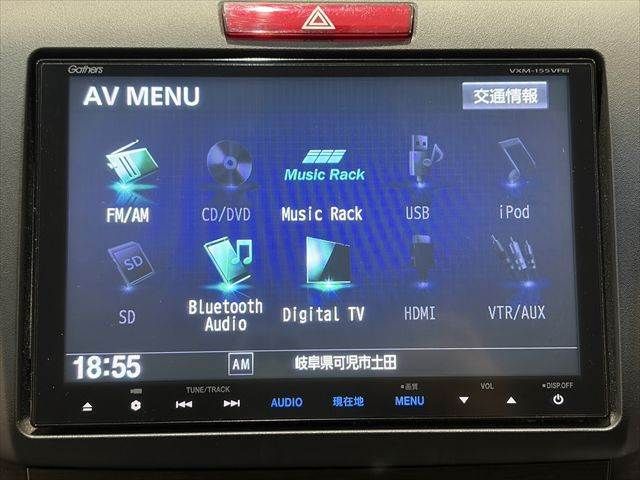 HONDA JADE HYBRID 2015