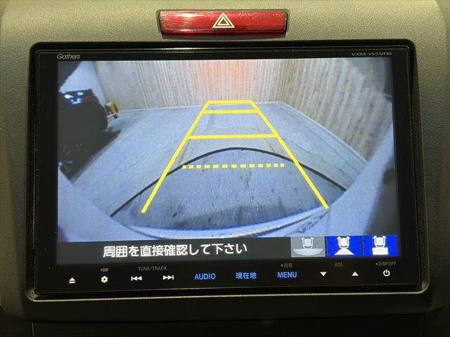 HONDA JADE HYBRID 2015