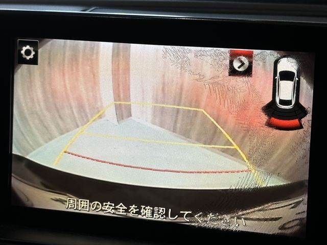 MAZDA ATENZA sedan 2016