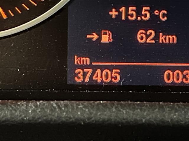 BMW BMW 2series Active Tourer 2017