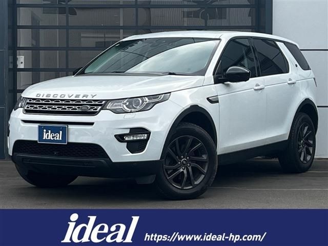 ROVER ROVER DISCOVERY SPORTS 2019
