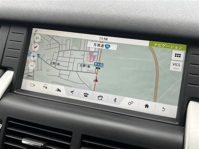 ROVER ROVER DISCOVERY SPORTS 2019