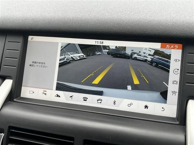 ROVER ROVER DISCOVERY SPORTS 2019