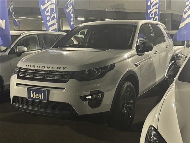 ROVER ROVER DISCOVERY SPORTS 2019