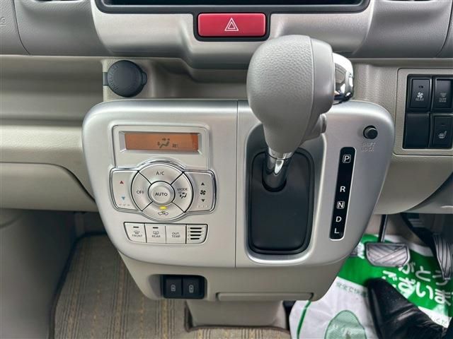 MITSUBISHI TOWNBOX 2025