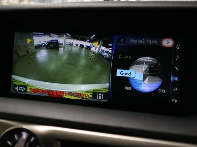 TOYOTA LEXUS GS450h 2016