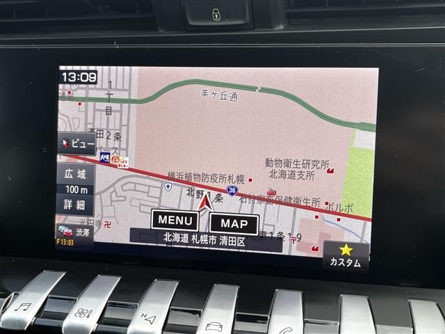 PEUGEOT PEUGEOT 508SW 2021