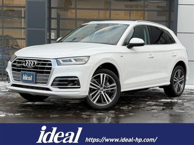 AUDI AUDI Q5 2017