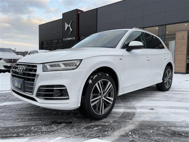 AUDI AUDI Q5 2017