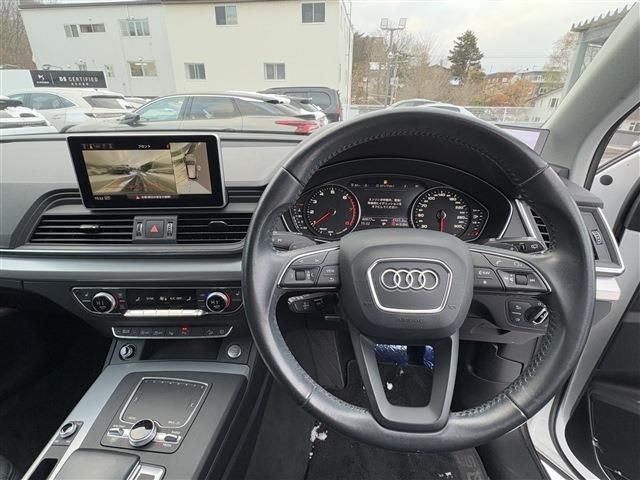 AUDI AUDI Q5 2017