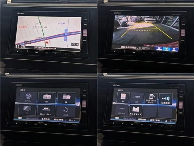 HONDA SHUTTLE HYBRID 2016