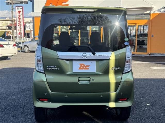 NISSAN DAYZ ROOX 2019