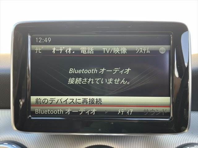 MERCEDES BENZ MERCEDES BENZ GLA class 2015