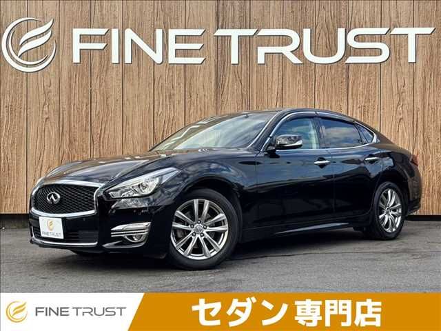 NISSAN FUGA 2017