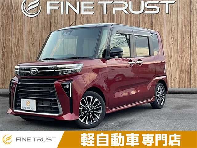 DAIHATSU TANTO CUSTOM 2023