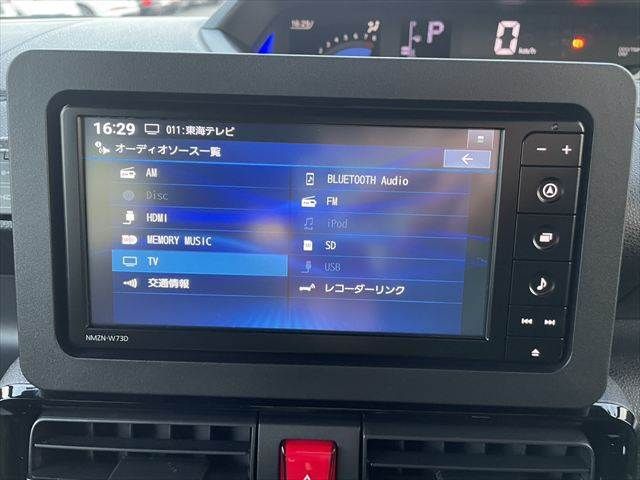 DAIHATSU TANTO CUSTOM 2023