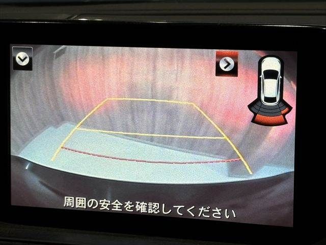 MAZDA ATENZA sedan 2015