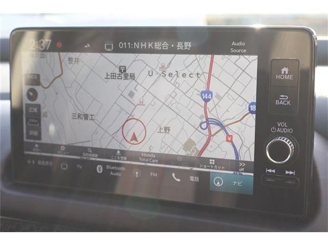 HONDA ZR-V e:HEV 2024