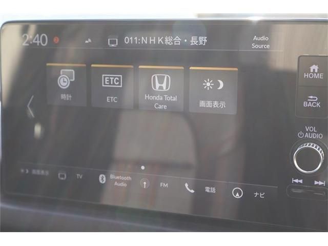 HONDA ZR-V e:HEV 2024