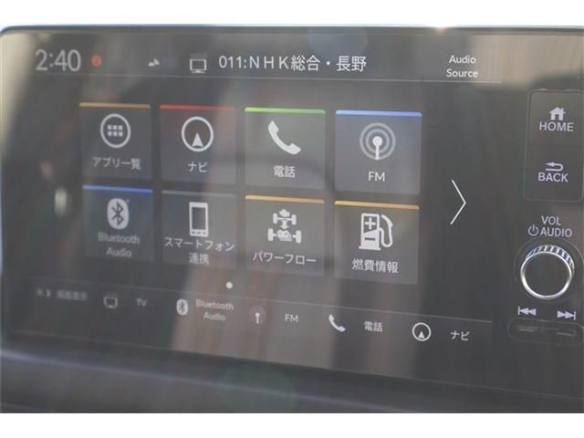 HONDA ZR-V e:HEV 2024