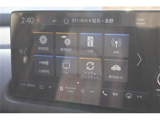 HONDA ZR-V e:HEV 2024