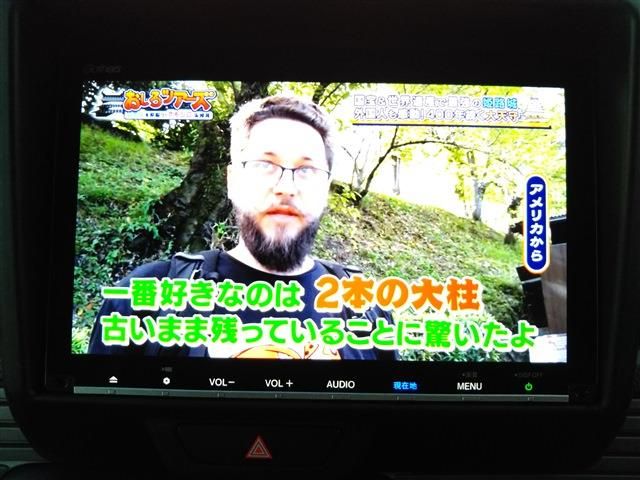 HONDA N-VAN+STYLE 2022