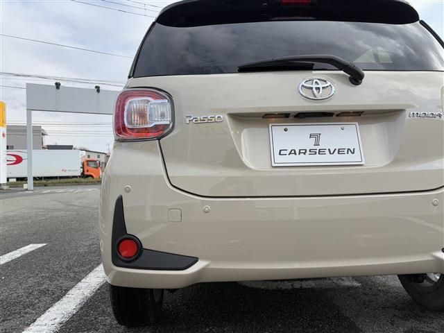 TOYOTA PASSO 4WD 2023