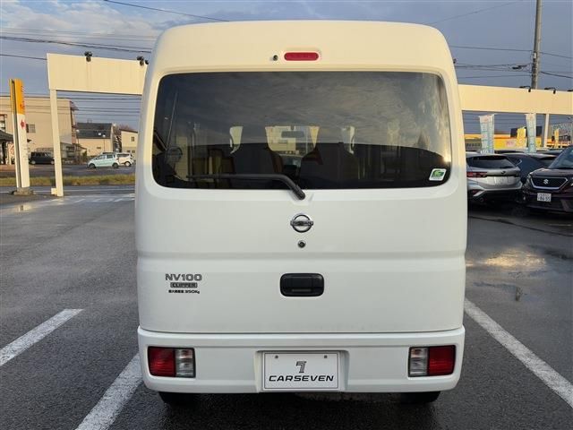 NISSAN NV100 CLIPPER 4WD 2023