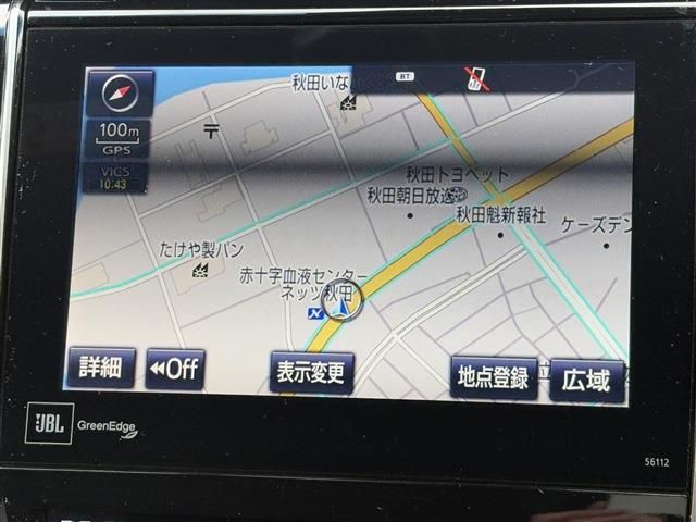 TOYOTA HARRIER HYBRID 2015