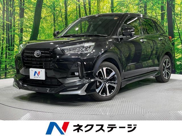 DAIHATSU ROCKY 2023
