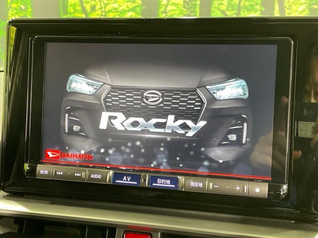 DAIHATSU ROCKY 2023