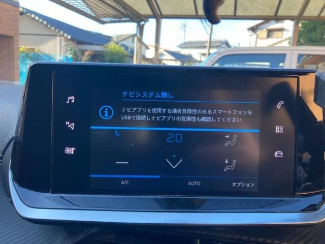 PEUGEOT PEUGEOT 208 2022