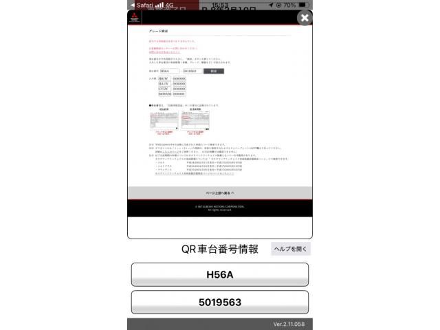 MITSUBISHI PAJERO MINI 4WD 1996