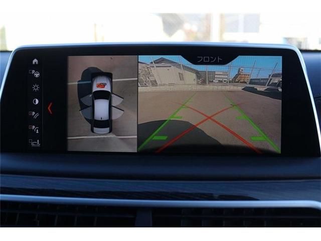 BMW BMW 7series 2017