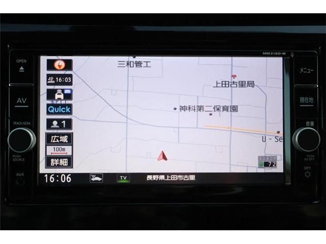 NISSAN X-TRAIL 4WD 2018