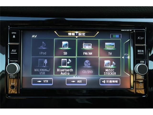 NISSAN X-TRAIL 4WD 2018