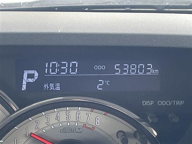 DAIHATSU MOVE canbus 4WD 2020