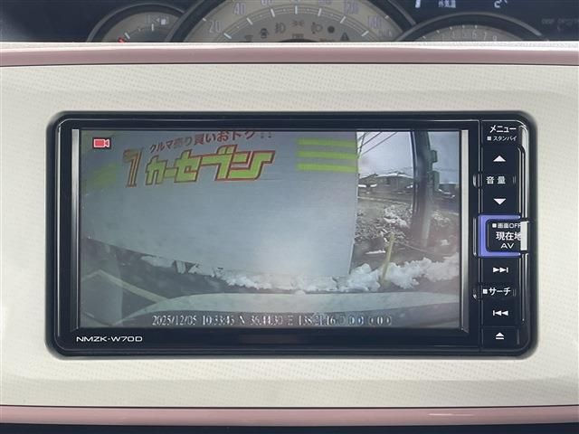 DAIHATSU MOVE canbus 4WD 2020