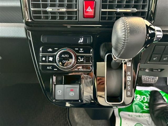 DAIHATSU TANTO CUSTOM 2023