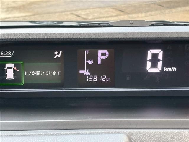 DAIHATSU TANTO CUSTOM 2023