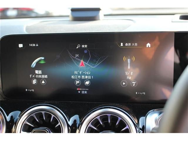 MERCEDES BENZ MERCEDES BENZ GLB 2023