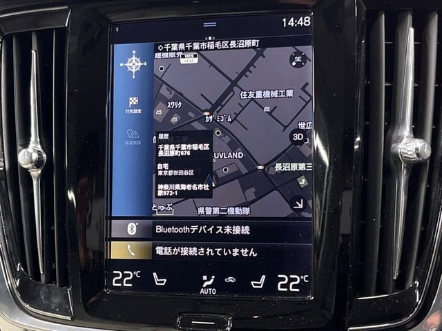 VOLVO VOLVO V90 2017