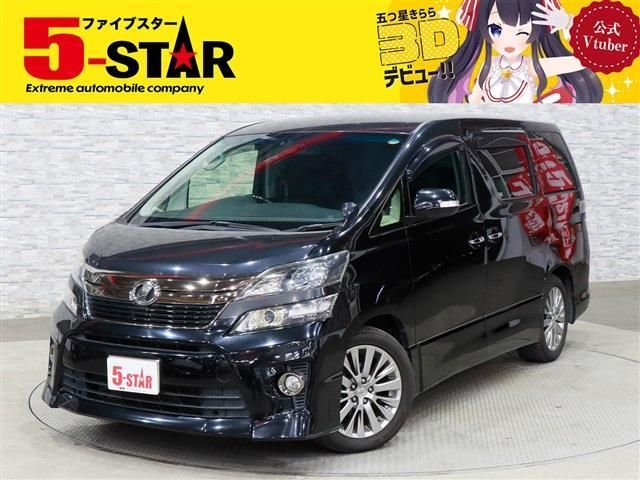 TOYOTA VELLFIRE 2013